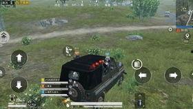 和平精英车皮爆料最新,炫酷外观,性能升级,带你领略速度与激情 第3张 和平精英车皮爆料最新,炫酷外观,性能升级,带你领略速度与激情 第3张