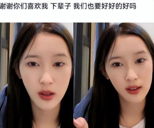 南宁女网红吃瓜,揭秘网络热点背后的故事  第3张
