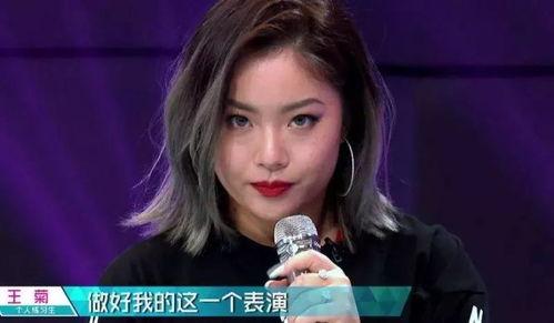 王小姐爆料模特视频大全,模特视频大全大揭秘  第1张